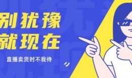 51大赛最新爆料,最新赛况及亮点抢先看！