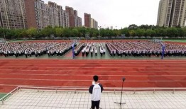 新福园中学最新爆料事件,揭秘校园内幕引发社会关注”